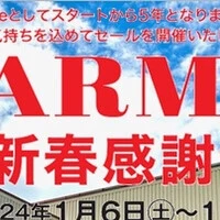 画像293