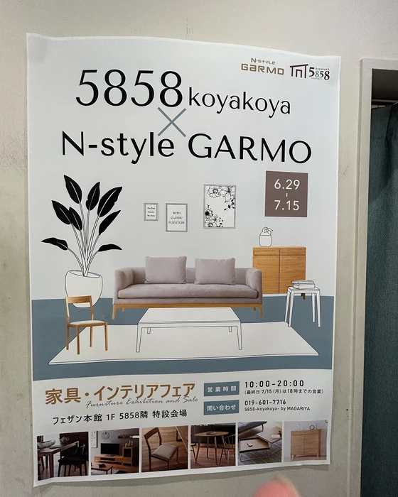 画像337