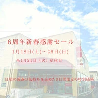 画像382