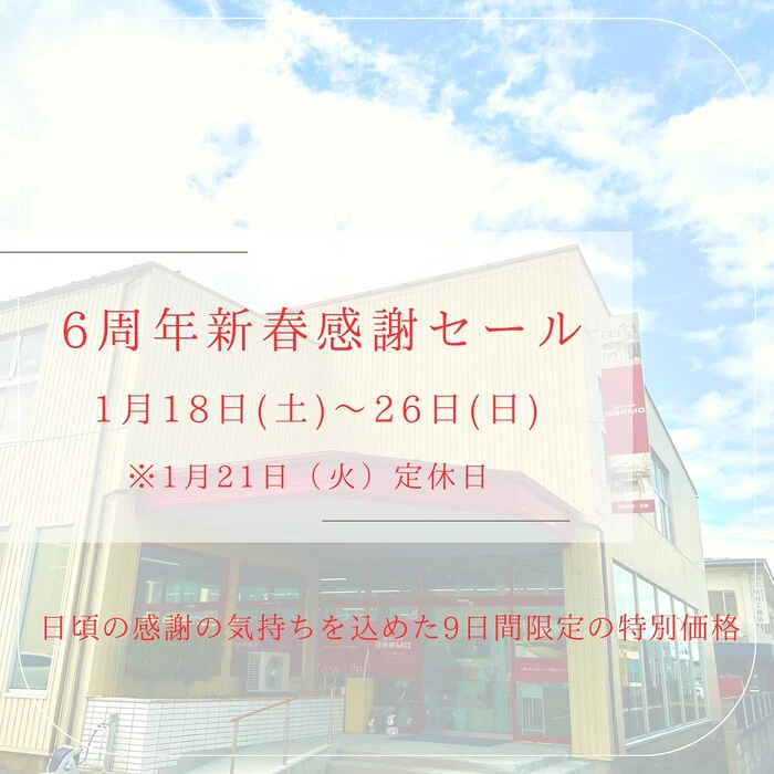 画像382