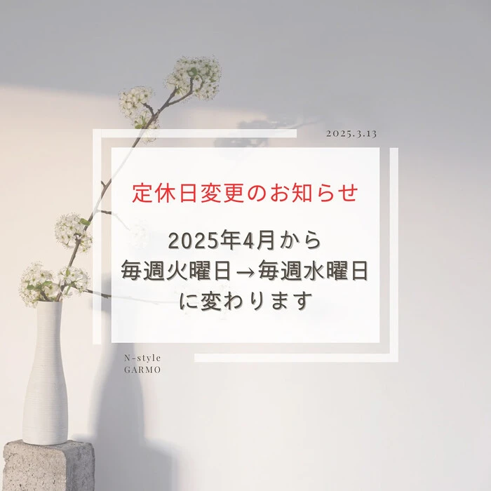 画像388