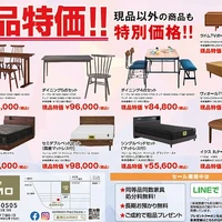 画像392