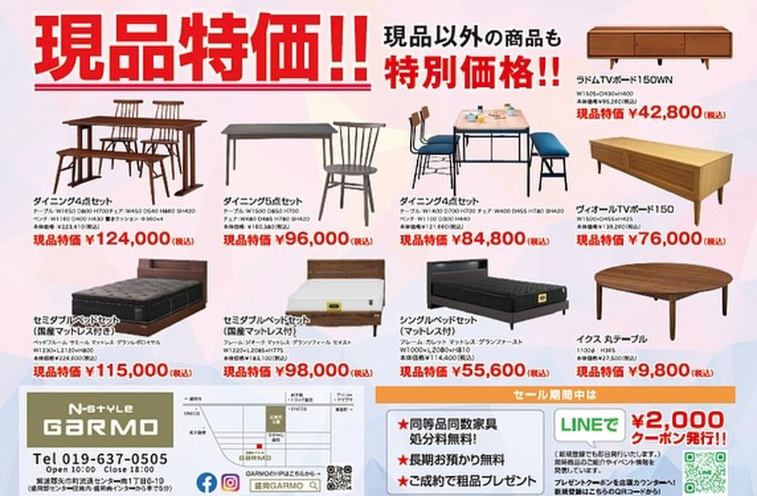 画像392