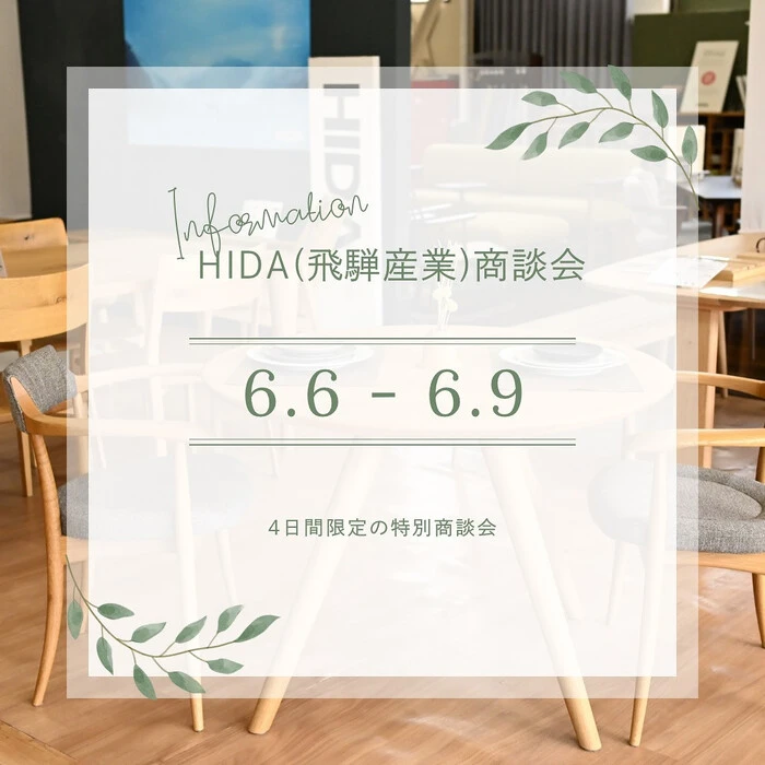 画像402