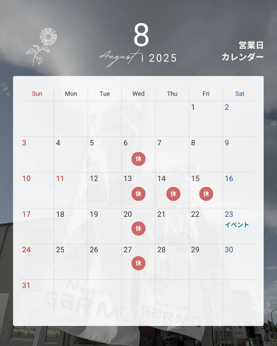 画像414