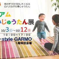 画像512