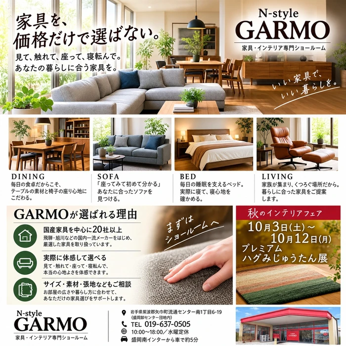 画像514